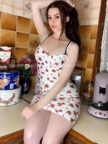 Лорен