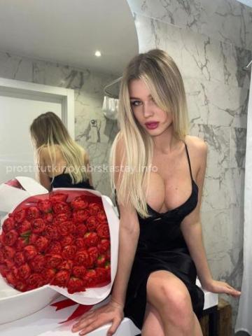 Индивидуалка Шарлотта Фотография 2